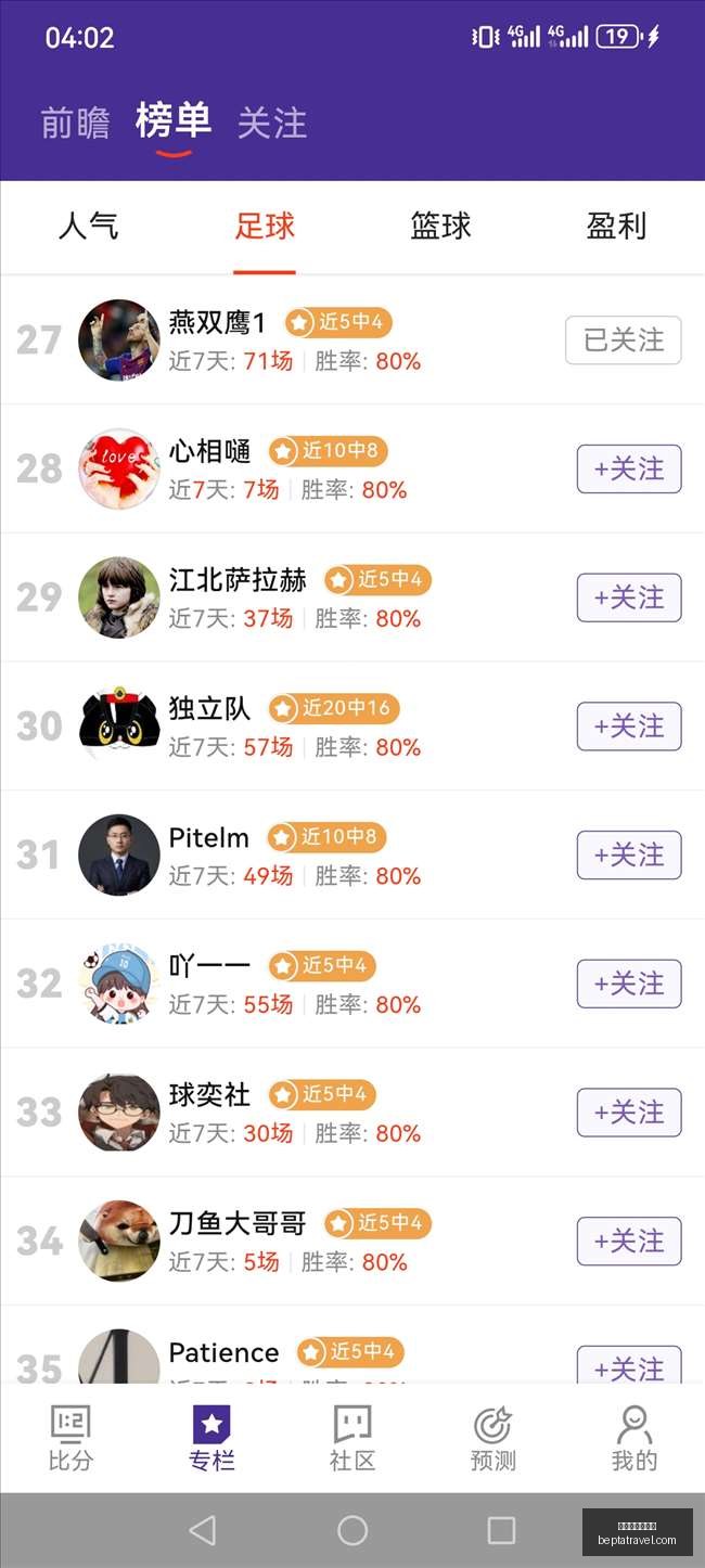 股市操盘秘,日关键利好,利空消息一,百家乐试玩平台官网,百家乐试玩平台App,百家乐试玩平台下载,百家乐试玩平台登录,百家乐试玩平台