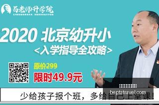 荣耀电竞手,机性能爆表,引期待不已,百家乐试玩平台官网,百家乐试玩平台App,百家乐试玩平台下载,百家乐试玩平台登录,百家乐试玩平台