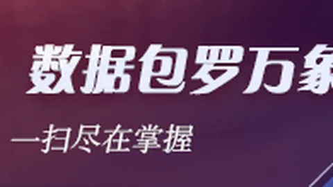 推荐 斯特林转会传闻：勒阿弗尔及法甲球队婉拒加盟请求