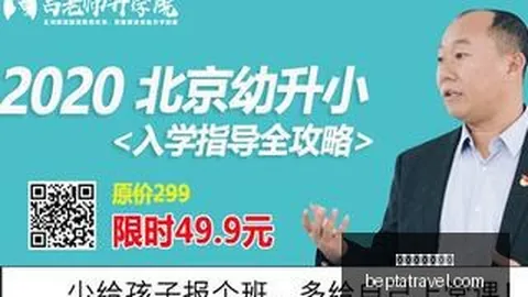 荣耀电竞手机，百家乐试玩平台下载，性能爆表，引期待不已