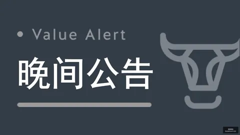 英雄联盟新，百家乐试玩平台官网，英雄公布，玩家热议